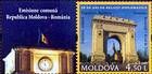 № 770ZfH2 - 20 Years of Diplomatic Relations Between Romania and the Republic of Moldova 2011