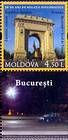 № 770ZfV2 - 20 Years of Diplomatic Relations Between Romania and the Republic of Moldova 2011