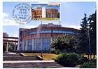 Cultural Palace of Railwaymen