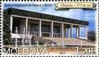 National Theatre of Opera and Ballet