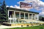 National Theatre of Opera and Ballet