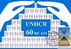 UNHCR Motif