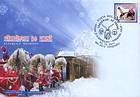 Traditional Winter Pageant «Malanca»
