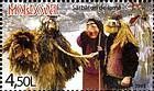 Traditional Winter Pageant «Malanca»