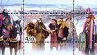 № Block 59 (778) - Christmas 2011 (Winter Holidays) 2011