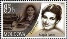 Magda Isanos (1916-1944). Poet and Novelist
