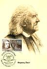 Franz Liszt (1811-1886). Composer
