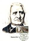 Franz Liszt (1811-1886). Composer
