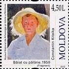 «Мальчик в шляпе» (1950). Константин Китайка