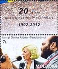 № 787Zf - 20th Anniversary of the Deaths of Ion and Doina Aldea-Teodorovici 2012