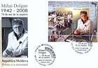Mihai Dolgan (1942-2008)