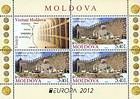 № 794 Hb - ЕВРОПА 2012 - Посетите Молдове 2012