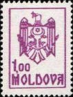 State Arms of the Republic