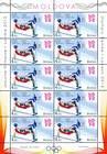 № 803 Kb - Olympic Games - London 2012