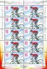 № 804 Kb - Olympic Games - London 2012
