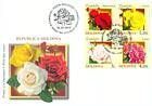 № 805-808 FDC1 - Roses 2012