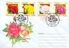 № 805-808 FDC2 - Roses 2012