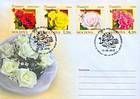 № 805-808 FDC4 - Roses 2012