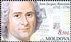 Жан-Жак Руссо (1712-1778). Философ и писатель