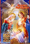 № 817 MC6 - Christmas 2012 2012