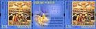 № 817ZdZfH - Christmas 2012 2012