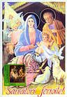 № 818 MC2 - Christmas 2012 2012