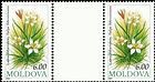 № 81GP - Флора - Цветы 1993