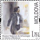 «Mihai Eminescu» (1982) by Emil Childescu. National Museum of Archaeology and History of Moldova