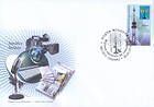 № 822 FDC - Regional Commonwealth in the Field of Communications (RCC): Means of Communication 2013