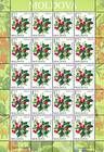 № 826 Kb - Fruiting Shrubs 2013