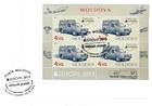№ 829 Hb FDC - EUROPA 2013 - Postal Vehicles 2013