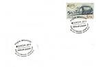 № 830 FDC - EUROPA 2013 - Postal Vehicles 2013