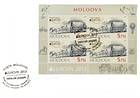 № 830 Hb FDC - EUROPA 2013 - Postal Vehicles 2013