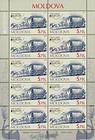 № 830 Kb - EUROPA 2013 - Postal Vehicles 2013