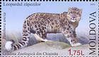 № 831 (1.75 Lei) Snow Leopard