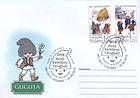№ 834-835 FDC2 - 2013 - Year of Spiridon Vangheli 2013