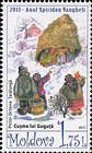 Illustration From the Book «Cuşma lui Guguţă» by Octavia Ţarălungă