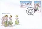 № 836-837 FDC - Traditional Rituals and Customs (I) 2013