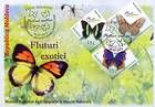№ 838-840 FDC - Butterflies and Moths (III) 2013