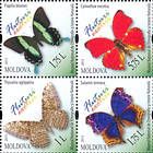 № 838-841Zd42 - Butterflies and Moths (III) 2013