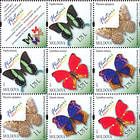 № 838-841Zd9 - Butterflies and Moths (III) 2013