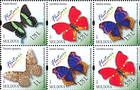 № 838-841ZdH - Butterflies and Moths (III) 2013