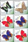 № 838-841ZdV - Butterflies and Moths (III) 2013