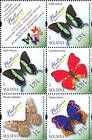 № 838-841ZdZfV - Butterflies and Moths (III) 2013