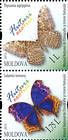 № 838+840ZdV - Butterflies and Moths (III) 2013