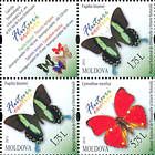 № 839+841ZdZf - Butterflies and Moths (III) 2013