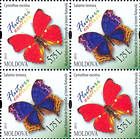№ 840-841Zd - Butterflies and Moths (III) 2013