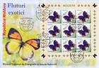 № 840 Kb FDC - Butterflies and Moths (III) 2013