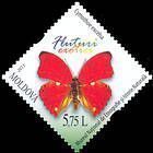 № 841 (5.75 Lei) Cymothoe Excelsa (Scalloped Red Glider Butterfly)