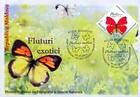 № 841 FDC1 - Butterflies and Moths (III) 2013